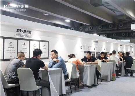 潛力無限丨客來福攜全新展廳設(shè)計打破桎梏，將創(chuàng)新進(jìn)行到底！