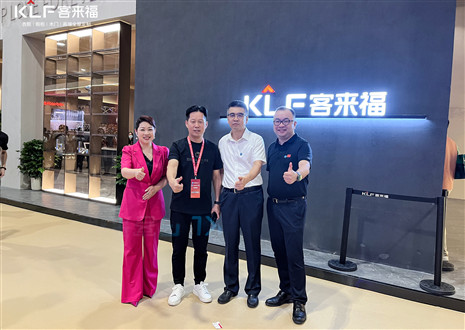 不止于經(jīng)典！客來福家居閃耀中國建博會（廣州），輸出“軟實力”