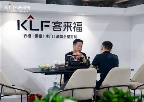 CBD Fair廣州丨新品首發(fā)！客來福天琛系列重磅來襲，演繹新中式風(fēng)韻