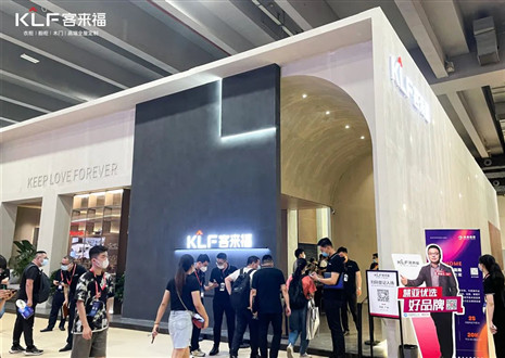 中國建博會（廣州）高端訪談|客來福尹其宏：行業(yè)領(lǐng)先水漆工藝，打造“三高”整家