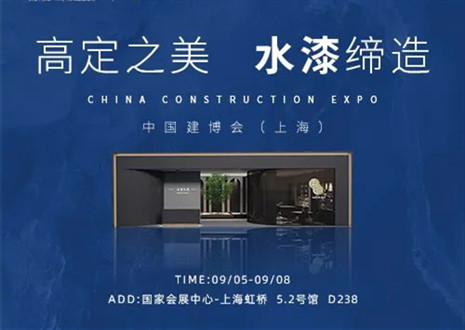 「革物」亮相媒體聚焦|權威媒體對話客來?！じ镂锔叨?，解讀品牌實力