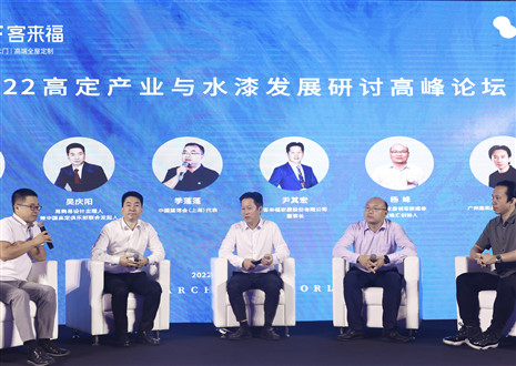 回顧榮光丨展望2023，客來福讓愛無界！
