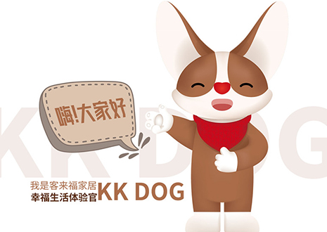 聽說(shuō)你喜歡表情包？客來(lái)福家居KK DOG表情包＆周邊新品大公開！