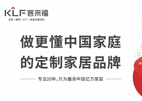 五一滿贈(zèng)好禮！抓住這波裝修福利，22㎡全屋定制套餐太優(yōu)惠了