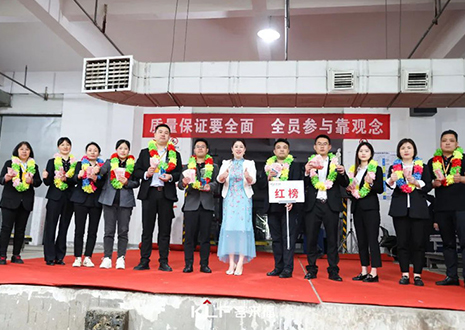 五月立夏 乘勢飛揚(yáng) | 客來福家居五月啟動(dòng)大會(huì)圓滿舉行