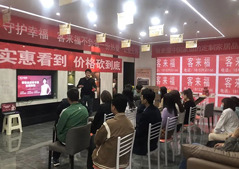 慶賀！甘肅隴西客來福店幫扶活動圓滿結(jié)束！