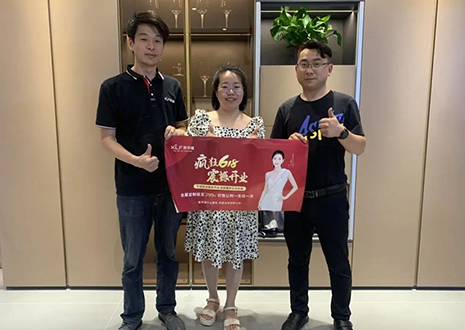 祝賀！客來(lái)福家居安慶“瘋狂618百城聯(lián)動(dòng)開(kāi)業(yè)大促”活動(dòng)圓滿(mǎn)結(jié)束！