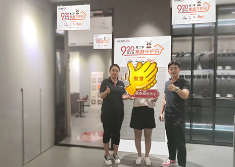 實力幫扶，用心服務(wù) | 客來福山東淄博新店試營業(yè)活動圓滿結(jié)束！
