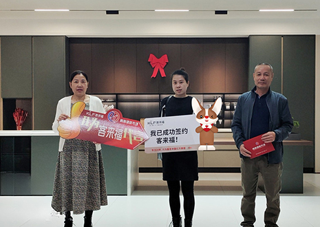【雙11】福建福安站，新店開業(yè)活動圓滿結(jié)束！