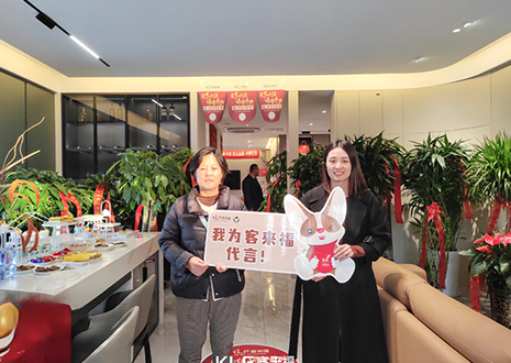 【新店開業(yè)—北京】首都印象，客來福家居歡迎您！
