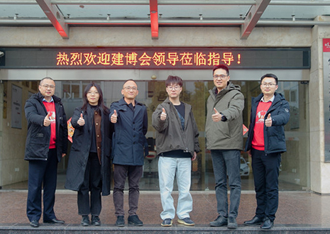 熱烈歡迎中國(guó)建博會(huì)領(lǐng)導(dǎo)一行蒞臨客來(lái)福智能科技股份有限公司參觀指導(dǎo)！