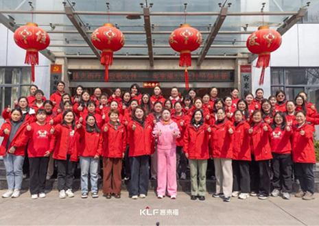 沐光而行 致敬女性丨客來福3.8女神節(jié)健康跑活動圓滿結束！