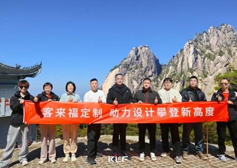 客來?！冈O計師游學行」上饒站丨探尋木藝，抵達設計初心